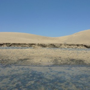 Playa Maspalomas