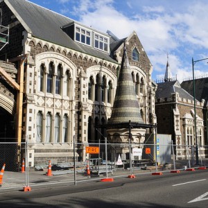 The Christchurch Arts Centre