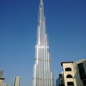 Burj Khalifa