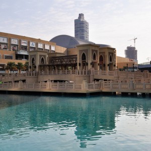 Souk Al Bahar Bridge