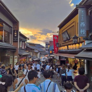 Kioto - Higashiyama