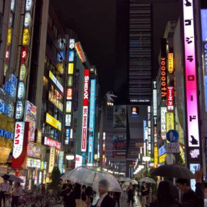 Tokio - Kabukicho