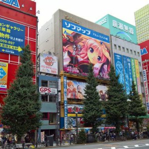 Tokio - Akihabara 