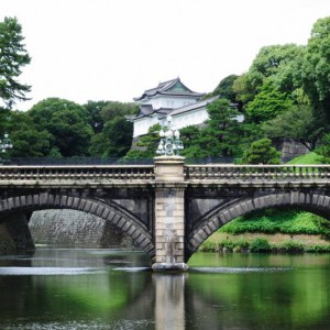 Tokio - Palacio Imperial