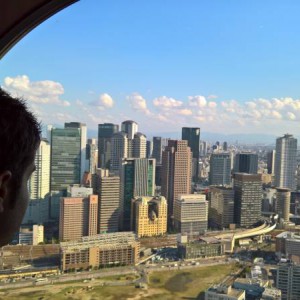 Osaka - Vistas desde Umeda Sky Building