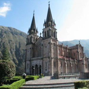 COVADONGA: BASILICA