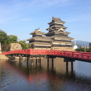 Castillo de Matsumoto, Alpes Japoneses