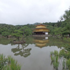 Kinkakuji, Kyoto