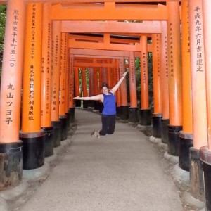 Fushimi Inari, Kyoto