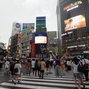 Cruce de Shibuya, Tokyo