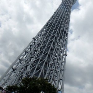 Skytree (634m), Tokyo