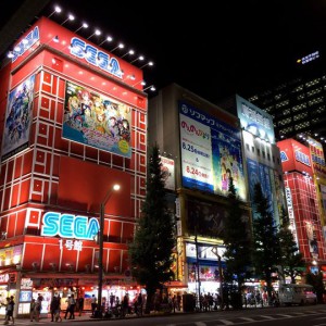 Akihabara, Tokyo